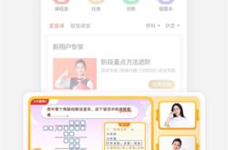 草莓视频APP下载的官方安全指南：轻松获取正版应用，避免病毒风险