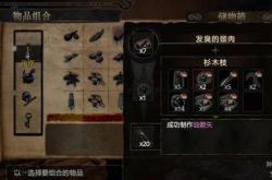 剑与魔法：奇幻世界设定、魔法体系与战斗平衡全解析