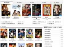 80s电影下载全攻略：安全获取怀旧经典，轻松享受复古观影乐趣