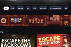 好玩的网页游戏排行榜：2023年精选推荐，即开即玩轻松享受游戏乐趣