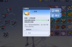 幻塔激活码获取与兑换全攻略：免费解锁游戏福利，轻松避免被骗陷阱