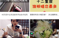 辣椒app下载安装与使用全攻略：轻松制作专业短视频，享受创意表达乐趣