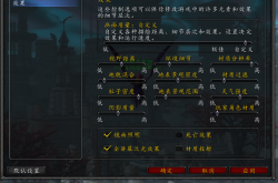 魔兽世界GM命令全解析：从入门到精通，掌握游戏管理员的秘密工具箱