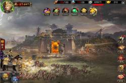 三国群英传1攻略秘籍：轻松上手称霸三国，告别卡关烦恼