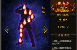 变态版传奇：一键秒怪超高爆率，畅享极致爽快游戏体验