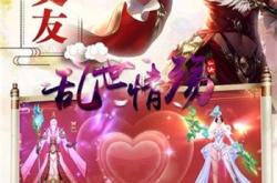 刀剑物语深度解析：虚拟现实游戏中的生死考验与人性光辉