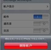 传世官网下载安装注册全攻略：新手必看，轻松畅玩传世江湖