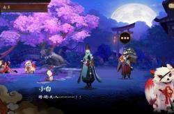 阴阳师电脑版：告别手机卡顿，大屏畅玩和风幻想世界