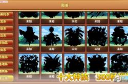 怪兽仙境：轻松掌握收集养成与对战技巧，开启魔法冒险之旅