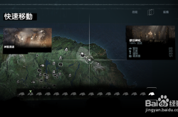 古墓丽影9攻略：技能升级顺序、武器强化与隐藏古墓全解析，轻松通关不卡关