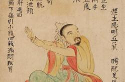 长生决：从道家起源到现代养生，掌握天人合一的健康长寿秘诀