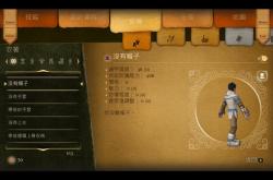 神鬼寓言：揭秘千年故事中的人性密码与生活智慧