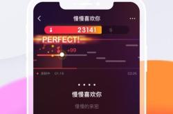 全民K歌下载全攻略：轻松获取官方正版，随时随地畅享K歌乐趣