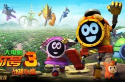 赛尔号大电影全解析：重温童年经典，探索精灵世界冒险之旅