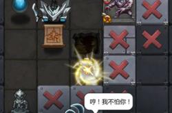 不思议迷宫新手攻略：轻松上手，快乐探索迷宫世界