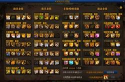 塔姆出装全攻略：从对线到团战，轻松掌握装备选择技巧，告别迷茫