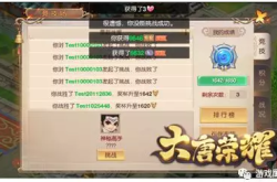 热门私服游戏推荐：轻松体验经典版本，经验翻倍，告别爆肝烦恼