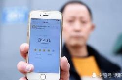 滴滴货运司机版注册使用全攻略：轻松接单赚钱，解决收入与操作难题