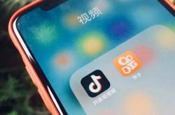 抖音极速版下载安装全攻略：刷视频轻松赚零花钱，安卓iOS一步到位