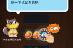 233小游戏在线玩：无需下载即开即玩，免费畅享休闲乐趣