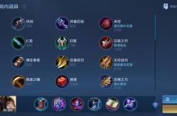 上官婉儿怎么飞天连招？掌握这些技巧让你轻松起飞，告别断大烦恼！