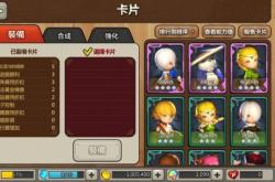 新龙之谷：从零开始的冒险指南，轻松上手畅享无锁定战斗乐趣