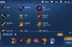 地卜师技能加点与装备搭配全攻略：告别前期崩盘，轻松掌控战局