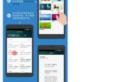 腾讯视频VIP账号使用全攻略：解锁海量内容、省钱技巧与安全防护