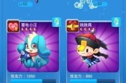 全民飞机大战新手进阶攻略：轻松掌握高分技巧与飞机养成秘籍