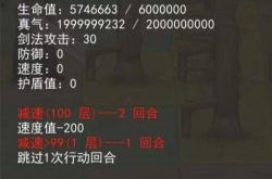 猎鹿人必备：从装备到技巧的全方位狩猎指南，轻松提升成功率