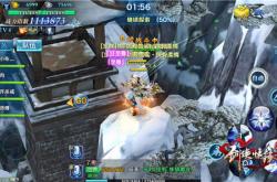 剑侠2职业选择与装备强化攻略：轻松上手，快速成为武林高手