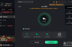 Apex英雄官网下载安装与最新活动指南：避免文件损坏与错过更新的终极解决方案