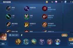 三国杀刘禅：从扶不起的阿斗到最强辅助，轻松掌握放权技巧赢取胜利