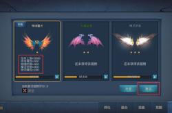 黎明觉醒官网：新手攻略、下载安装、活动奖励一站式解决