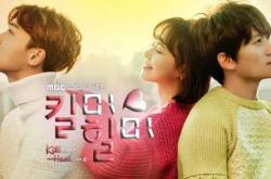 韩剧tv下载全攻略：轻松追剧无烦恼，随时随地享受韩流盛宴