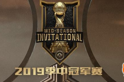 英雄联盟季中赛完整指南：赛制、历史与参赛队伍全解析，助你轻松掌握观赛要点