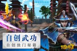 卧虎藏龙手游攻略：新手快速上手与职业选择避坑指南，轻松畅游武侠世界