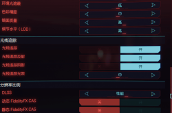 永恩天赋怎么点？2024最新永恩天赋配置攻略，轻松提升伤害与胜率