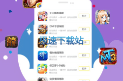 最新单机版游戏下载：轻松获取热门大作，告别繁琐安装烦恼