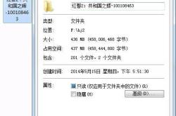 CS1.6序列号获取、激活与问题解决全攻略：轻松找回青春记忆