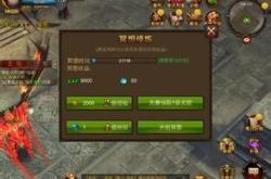 刘半仙方舟游戏解说