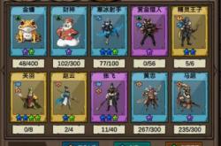 推箱子游戏攻略大全：从新手入门到高手进阶，轻松通关不卡关