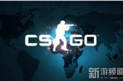 CSGO国际服启动项优化指南：轻松提升游戏性能与体验