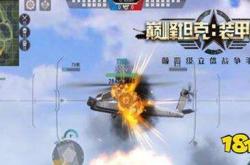 战车世界新手到高手全攻略：轻松掌握坦克操作与战术技巧，快速提升游戏体验