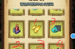 冒险迷宫村攻略大全：轻松上手快速通关，告别卡关烦恼