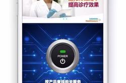 计划通：告别生活混乱，轻松实现高效时间管理的智能助手