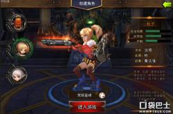 暗影双刀职业攻略：新手快速上手与高爆发输出技巧