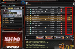 陈子豪解说CF：热血氛围与独树一帜风格，助你提升游戏技术与解说技巧