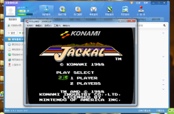 VirtuaNES模拟器完整使用指南：轻松畅玩经典红白机游戏