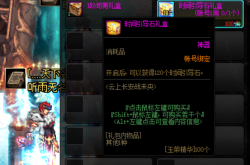 落银城游戏全攻略：新手入门到进阶技巧，轻松掌握奇幻RPG冒险